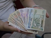 モンゴルの通貨　トゥグリク