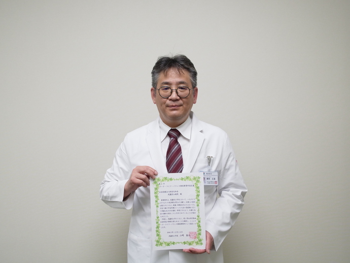 武蔵村山病院担当者の写真