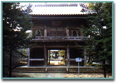 眞福寺