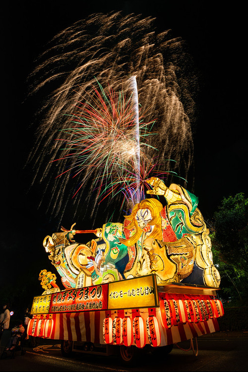 武蔵村山インスタグラムフォトコンテスト2025デエダラ賞の写真