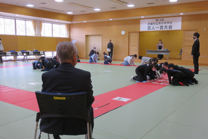 第13回武蔵村山市小中学生百人一首大会の様子