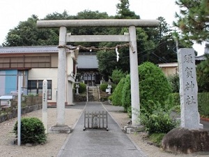 須賀神社