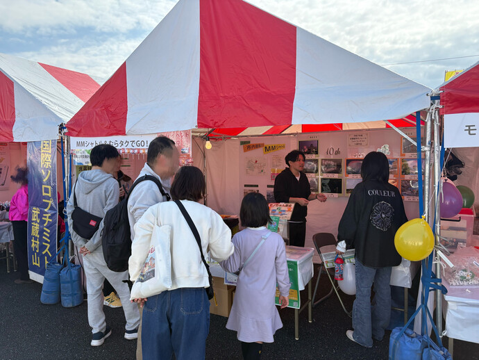 R7デエダラまつり