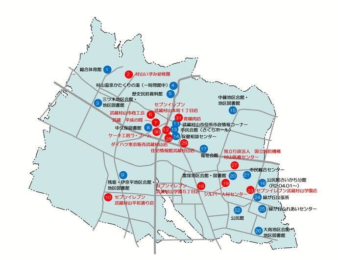 募金箱設置地図