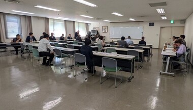 総会