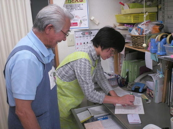 介護支援ボランティア