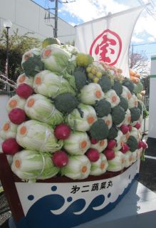 宝船