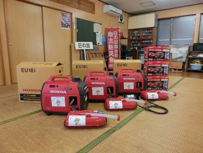 整備した資器材の写真