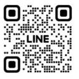 親子のための相談LINE