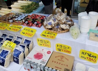 栄村出店の様子（正面）