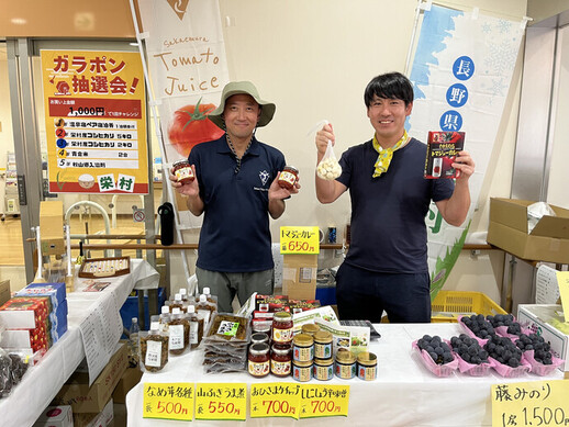 出店の様子