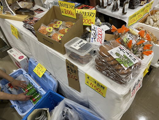 出店の様子（特産品）