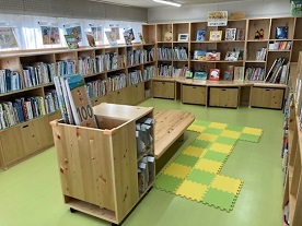 「えほんコーナー」