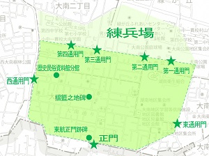 東航練兵場跡地
