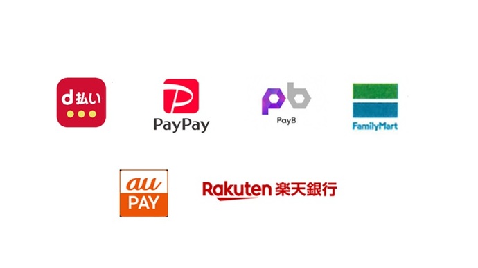 利用できるアプリ