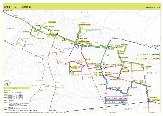 MMシャトル路線図