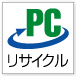 PCマーク