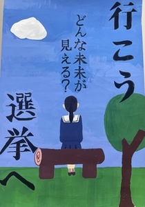 作品の画像