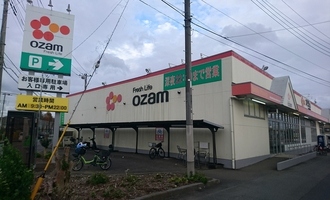 オザム村山店の写真