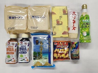 寄付された食品の写真