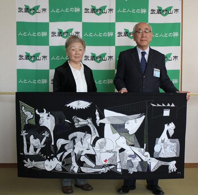 日本手工芸美術展グランプリ受賞表敬訪問