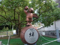 スポーツ祭東京2013開催記念の像の写真