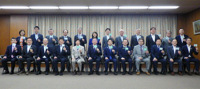 2025年5月27日市長会議集合写真