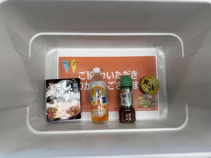 寄付された食品の写真（イオンモール分）