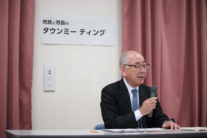 市民と市長のタウンミーティングの様子