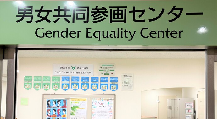 センター表示あり
