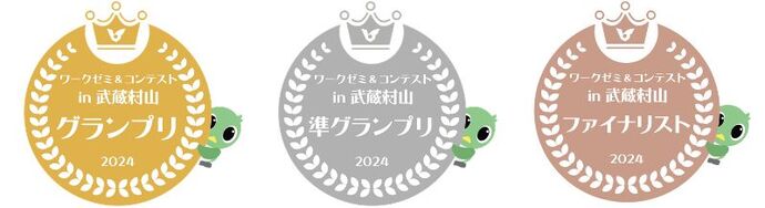ロゴデザイン