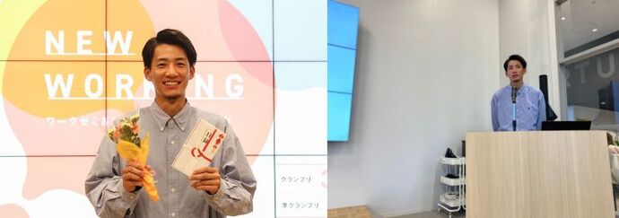 グランプリ受賞者写真
