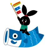 koinobori2025
