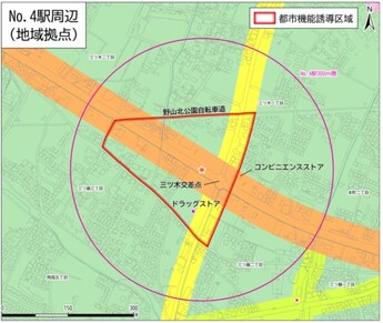 No.4駅周辺の都市機能誘導区域（赤枠内）