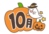 october