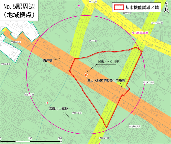 No.5駅周辺の都市機能誘導区域（赤枠内）