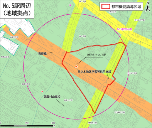 No.5駅周辺の都市機能誘導区域（赤枠内）