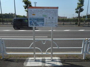 駅位置看板イメージ図