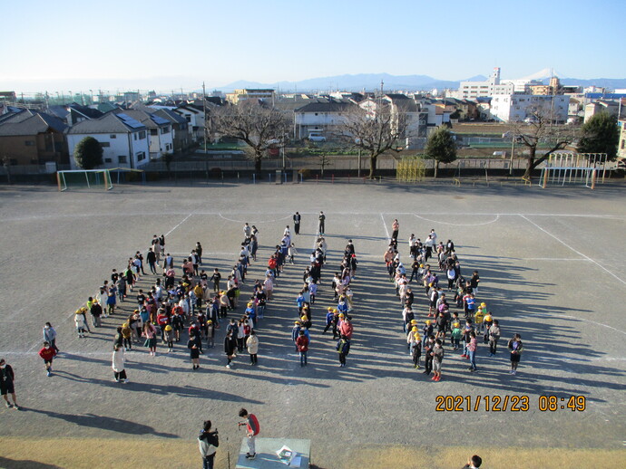 2学期最後の児童集会