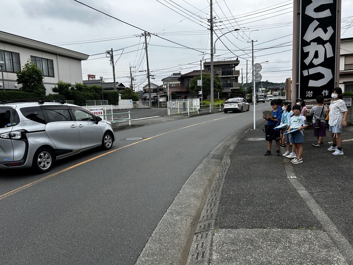 まちづくり　第4学年　一学期1