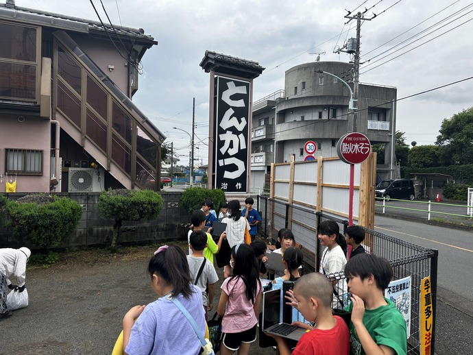 まちづくり　第4学年　一学期2
